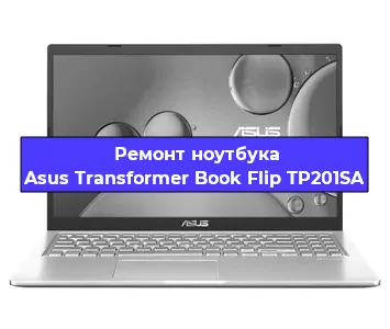 Замена кулера на ноутбуке Asus Transformer Book Flip TP201SA в Перми